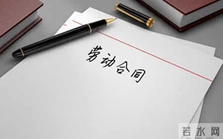 公司合法开除员工成功案例26010703