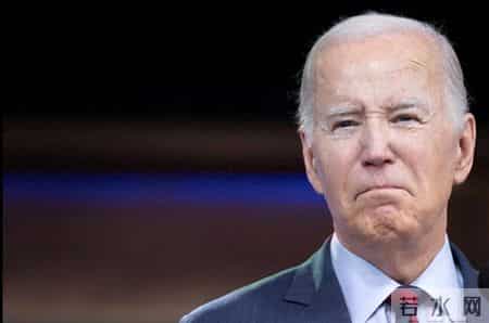 拜登的“奢华”养老金为美国史上最高：年薪300万，比在任时还高