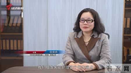 技术破局失能照护供需缺口 耐鼎机器人以AI创新卡位智慧康养赛