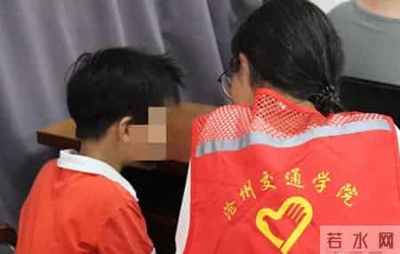 点亮“小橘灯”