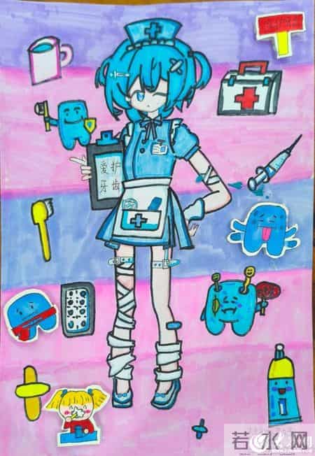 “微笑东营 齿绘未来”东营区首届爱牙杯儿童绘画大赛作品展览