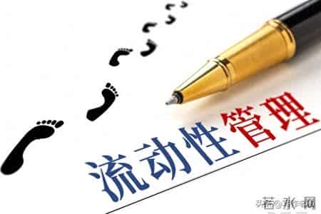 国企生活会：围绕最新“五个带头”“立得住、有深度、能落地”！