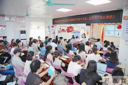 从探索到深耕，羊城父母学堂2025年助力万千家庭共享家庭教育温暖旅程