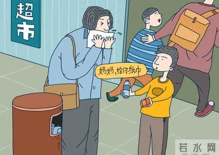 真正的高情商：看破不说破，知人不评人（深度好文）