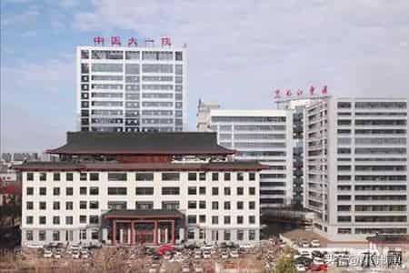 黑龙江省规模较大的十五家中医医院