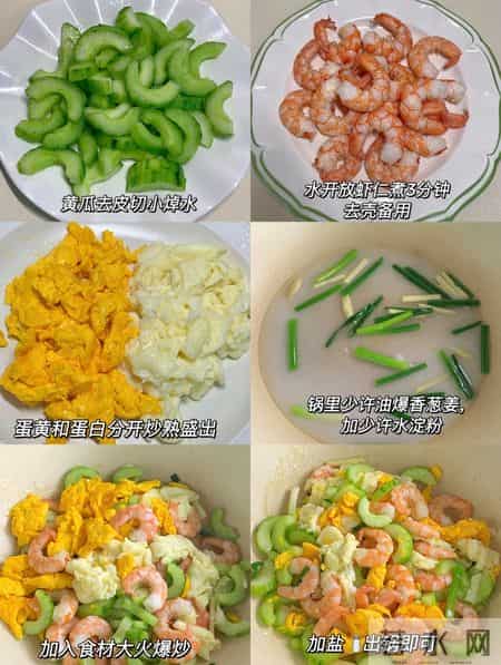 建议中老年：再省也要舍得吃这5样，补足蛋白，腿脚有劲精神足