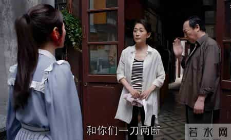 奇怪的现象：越是重男轻女的家庭，儿子越是靠不住，要靠女儿养老