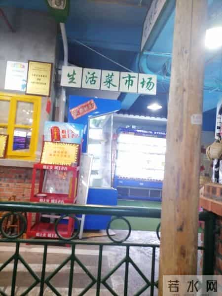 餐饮供应商：不是来挣我们钱的，而是和我们一起从市场抢钱的战友