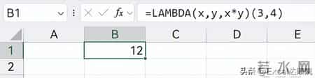 LAMBDA函数第1期：初识编程式函数