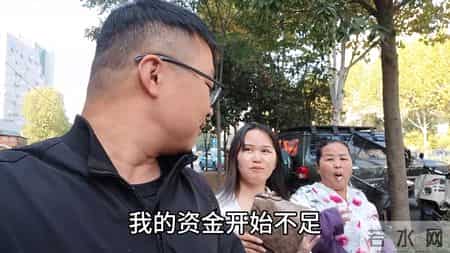 资本发现打工人越来越没有底线了？