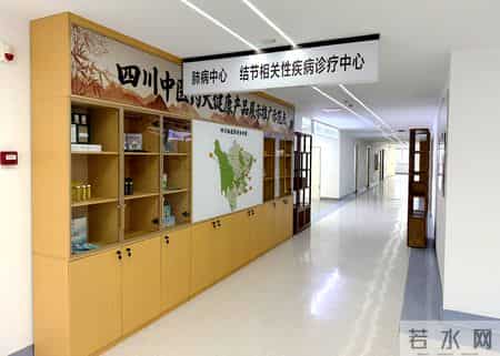 1月10日，上海市第十人民医院·同济大学附属第十人民医院肺结节介入治疗领域专家曹传武教授莅临宜宾市中医院