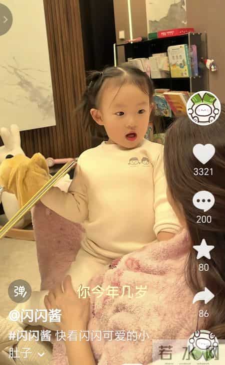 近墨者黑！黄一鸣教闪闪张大嘴喊：姐妹们来买美瞳！闪闪成受害人