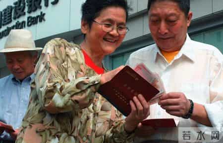 2026年医保划入标准，退休人员年满70岁，医保返款能有2000元吗？