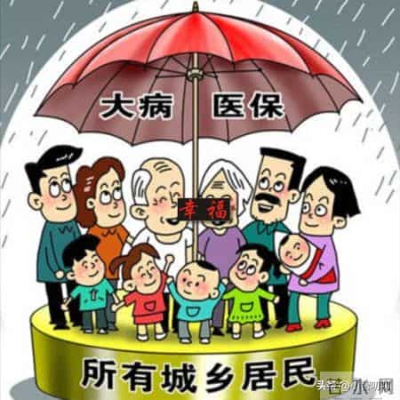 400元医保的“催缴”困局，还在“磨破嘴皮”的跋涉中