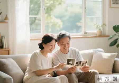 70到76岁的福气标准：占3条，晚年生活有保障