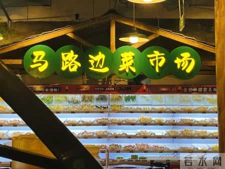 餐饮供应商：不是来挣我们钱的，而是和我们一起从市场抢钱的战友
