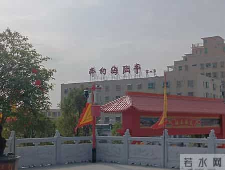 这次回陆丰盖章，要给陆丰点个大大的赞