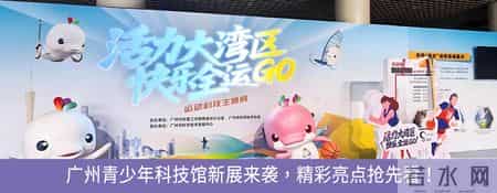 为什么现在的孩子那么沉迷手机？