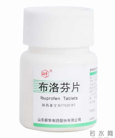 带状疱疹治疗有讲究！不同人群对应不同方案，别盲目用药