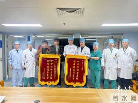 生死竞速拆除心脏“炸弹”，汕头市中心医院抢救危重A型主动脉夹层患者