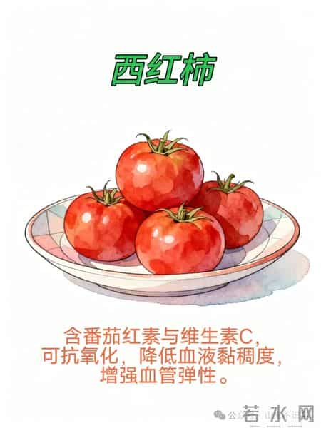 血管堵塞会要命！这10种食物“一键扫除”血管垃圾