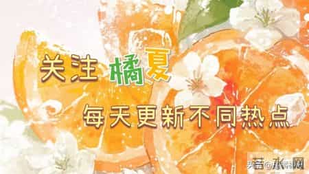 分享一些奇葩的招聘要求。网友：公司这要求是真敢写啊