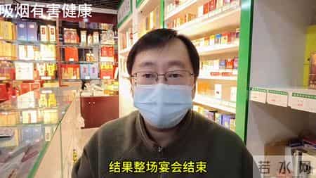 现在生意有多难做