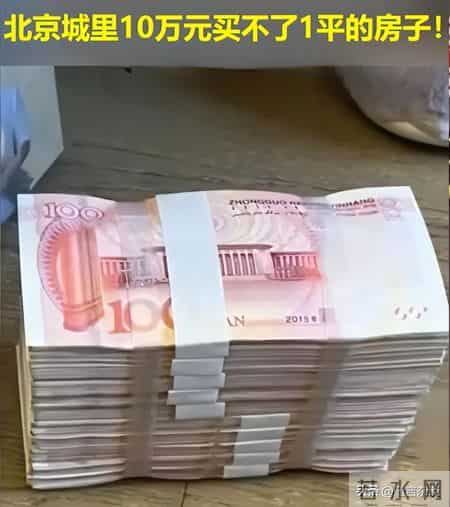 江苏盱眙新生儿指尖被剪，10万赔偿太少了！孩子乱动的借口太牵强