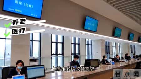 社保卡的三个隐藏功能，你必须要知道！