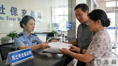 社保局绝不说的15个“救命钱”！超时损失5-8万 家里有老人必存