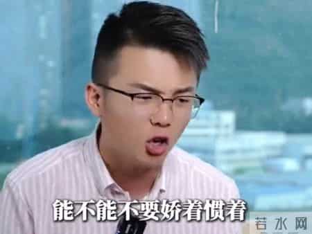 耗尽父母心血的大学生，为什么毕业找不到工作？周老师说的...