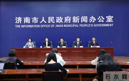 “十四五”期间，济南实现55项医保业务“指尖办理”