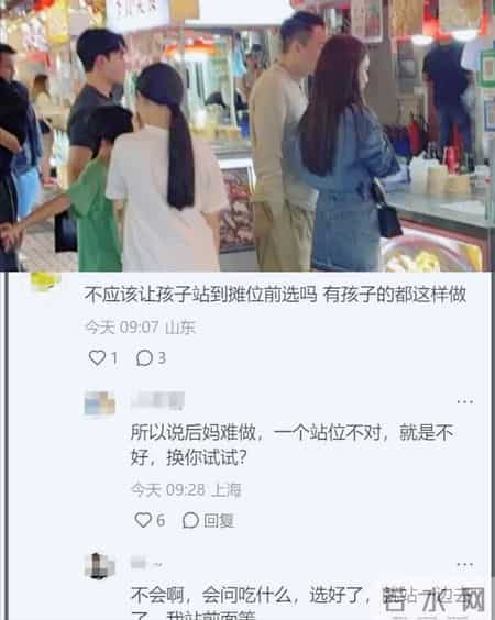 马筱梅晒孕肚照，豪华儿童房曝光，颜色说明一切，和小玥儿有缘分