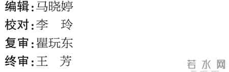 委员风采 - 叶秀丽：用爱和坚守点亮特殊教育之路