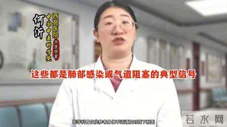 肺好不好早晨就知道,看有没有这三种表现,如果没有那么恭喜您