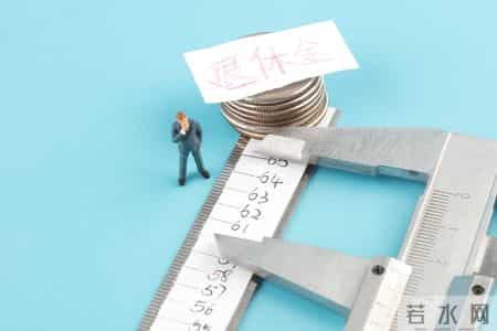 六七十岁老人必看：2026年起，这三大养老挑战即将袭来！