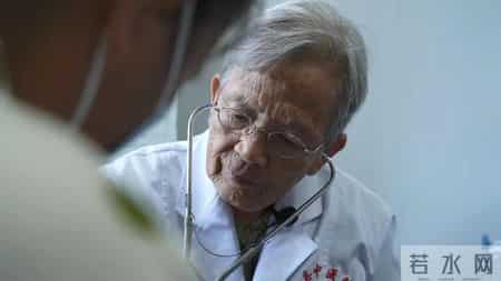 我国超2亿人患骨质疏松？医者呼吁：停止吃3样，保护骨骼