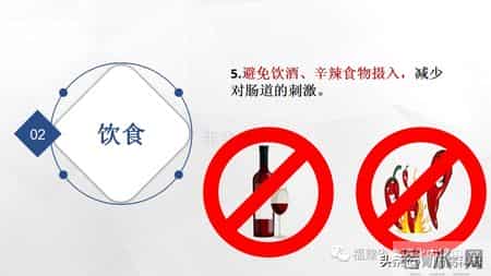 结肠息肉切除术后，这些要点需谨记！