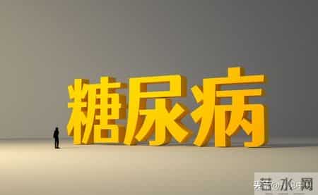 新版糖尿病防治指南发布：治疗路径大调整，患者必看三大变化