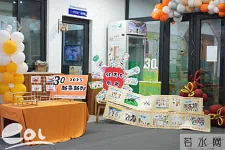 时光里的童谣 岁月里的游戏 大关苑实验二幼三十周年分会场活动圆满落幕