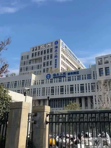 浙江大学医学院第二附属医院有哪些好科室