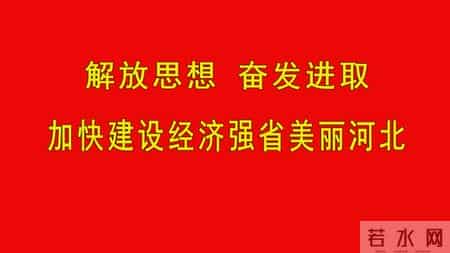 【温馨提示】2026年育儿补贴，今起开放申领