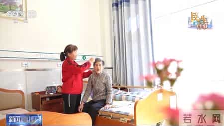 医保+机构+社区联动 “15分钟医养服务圈”让养老更安心