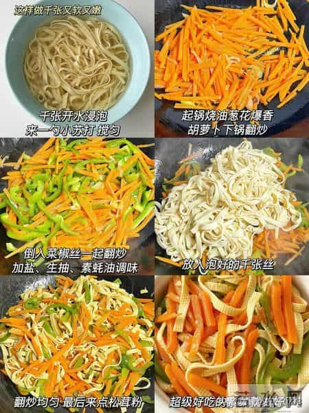 冬天必吃的“健脾化痰王”，让孩子少咳嗽、湿气跑光光！