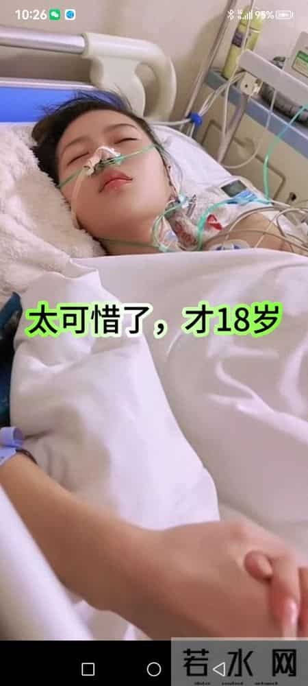 痛心！18岁少女上夜班，倒在岗位