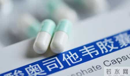 严重可致命！警惕：服用奥司他韦最怕犯这4个错误，早知早获益