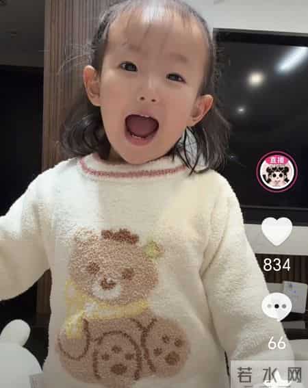 近墨者黑！黄一鸣教闪闪张大嘴喊：姐妹们来买美瞳！闪闪成受害人