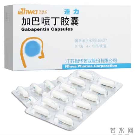 带状疱疹治疗有讲究！不同人群对应不同方案，别盲目用药