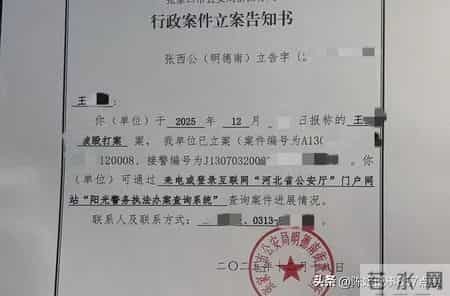 河北张家口产后女子遭家暴案曝光：监控揭家庭暴力真相，警方介入