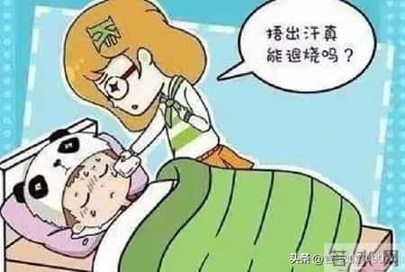 1岁内宝宝绝对禁止的8件事！第5条90%家长都踩过雷